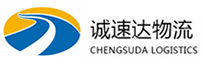 宁波到新泰市物流公司